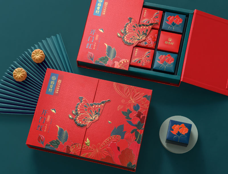 开门红