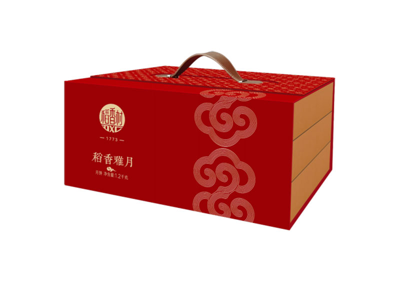 稻香雅月