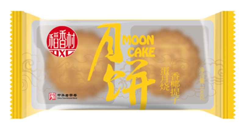 两枚简装月饼