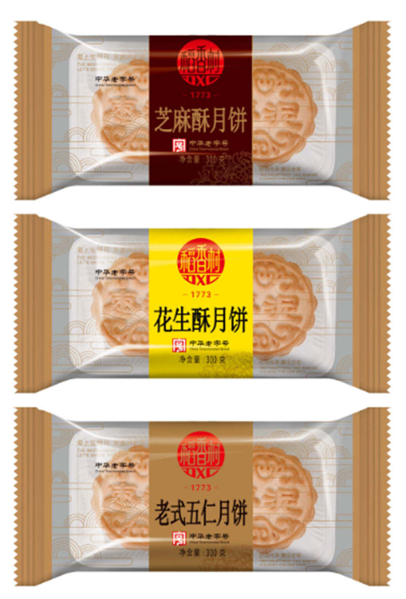 酥月
