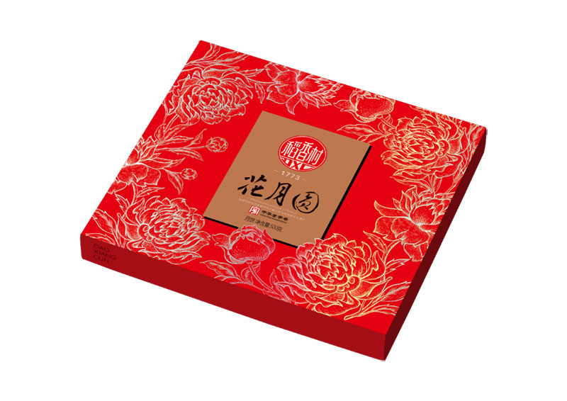 花月圆