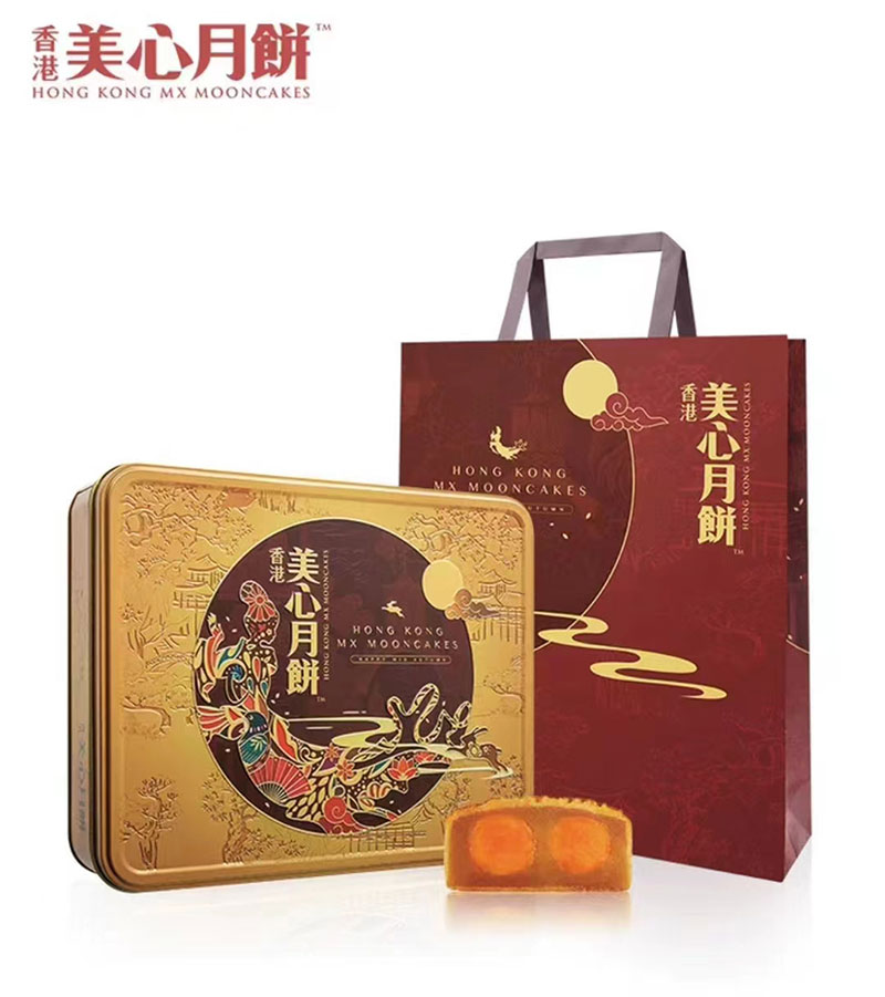 美心月饼
