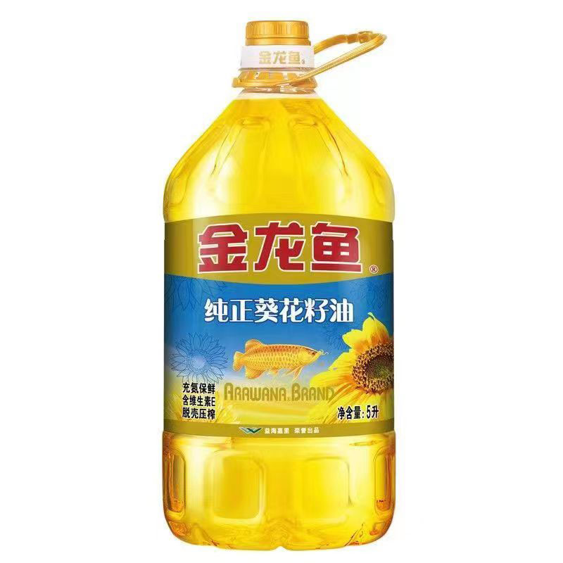 金龙鱼
