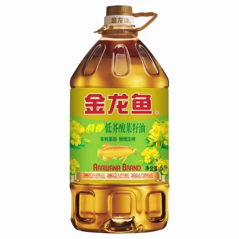 菜籽油