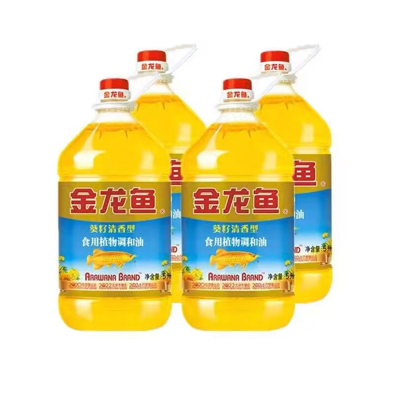 金龙鱼