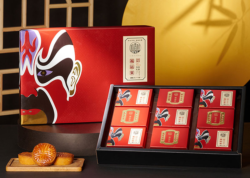 福运来 